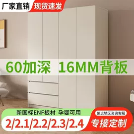 实木床;桌类、茶几;餐桌