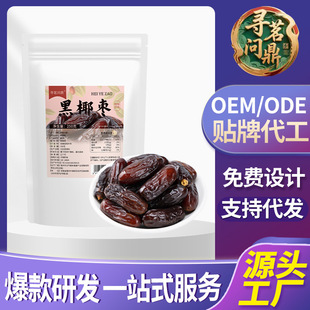 �½���Ҭ����ϴ��������Ҭ�����r�ۗ��ɹ����l���a��Ҭ�����l