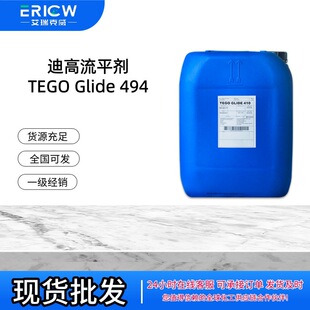 �M�ڵϸ��������� TEGO Glide 494 �������Ի�ˬ�Ժ���ƽ��