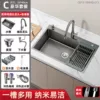 Honeycomb embossed [50*40] is suitable for installation on the platform and under the platform - Gun gray bare groove + pulling