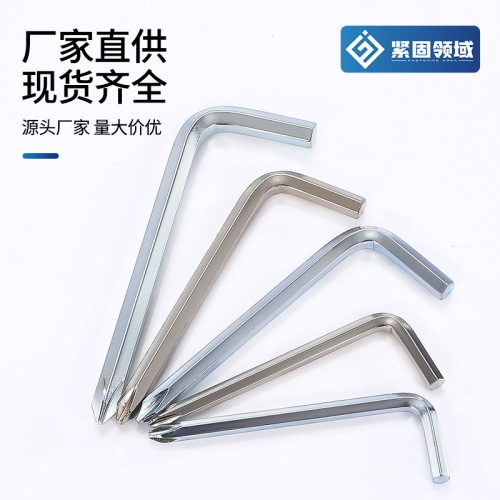 Cross wrench cross hexagonal furniture wrench wholesale simple hexagonal hexagonal 6-corner cross hexagonal wrench