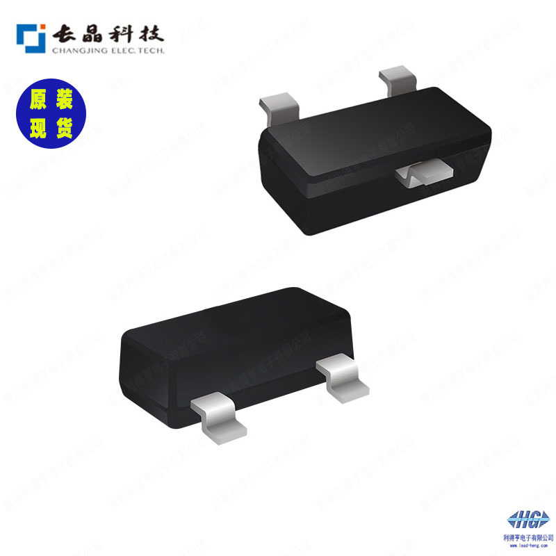 BAV70  SOT-23封装 丝印A4   贴片开关二极管 长电/CJ   原装现货