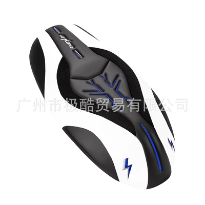Seat Cushion with Shock-Absorbing | Electric car cushion