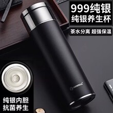 Ӣ��Bemega�ߙn���y���ر���ʿŮ��ˮ���x�ݲ豭��999�y��đˮ��