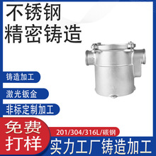 1��/1.5��316L���P䓴�����ͧ��ͧ�l�әC��ˮ�^�V������ ÓϞ�T��