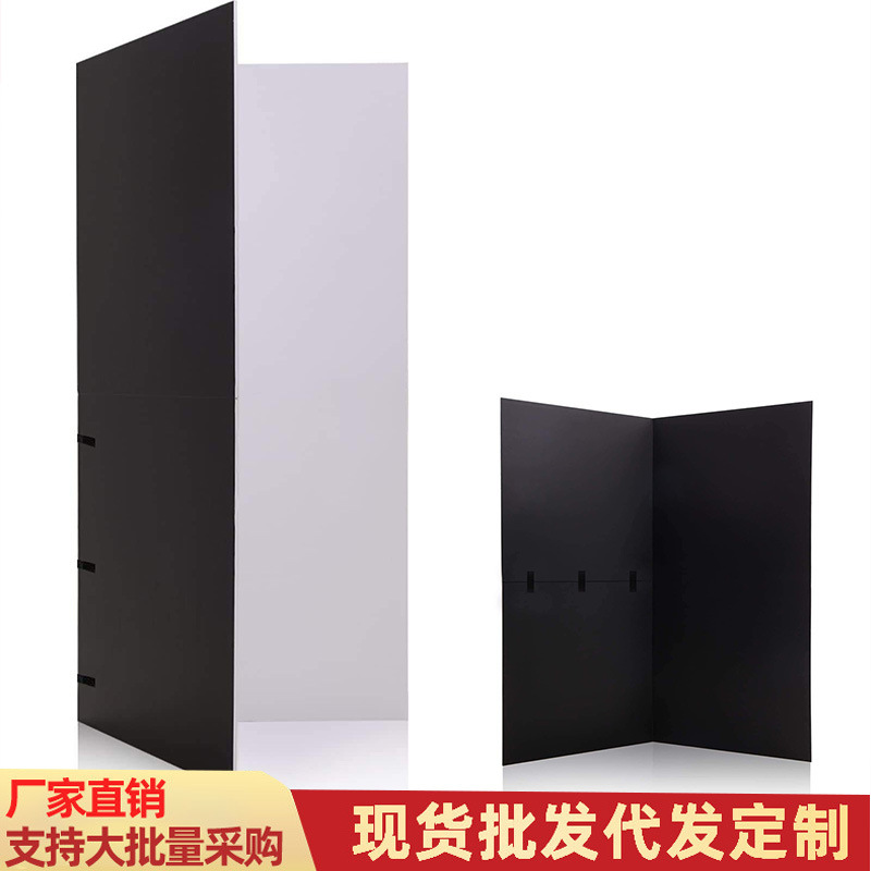 Thickened Foldable Photography Cardboard Reflector Mending Board Photography Background Portrait Photography Accessories Photography Props Thickened Foldable Photography Cardboard Reflector Mending Board Photography Background Portrait Photography Accessories Photography Props