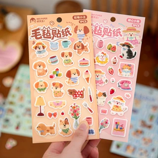 纸先生毛毡贴纸 萌宠日记系列 卡通猫狗立体手帐装饰拼贴一件代发