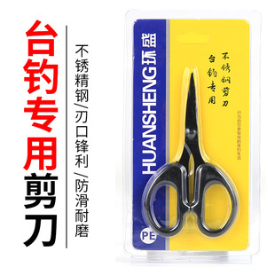 �hʢ��~���ü��� ���P��UƤ�~���๦��̨ឝO�ߴ����ƷС���