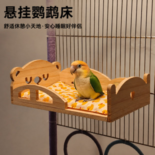 ��ľ�W�^�\�ȑҒ�˯����������ć��ڲ�����С�B����վ̨�^�p�B�C