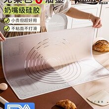 Ӣ�����z����|���決ʳƷ���|�Ӽ��üӺ���|����ߦ�����Ӱ�