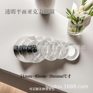 38-51MM͸�����ψAȦ45mm�h�����zȦ51mm�A�hƽ��AȦ��A�Ή|Ƭ