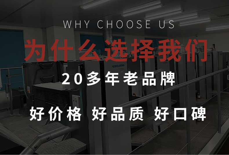 企业微信截图_17026956573018