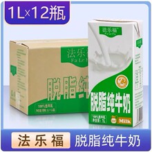 ������Ó֬��ţ��1L*12�� �I�B����̲���̲迧�����ݺ決ԭ��