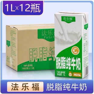 ������Ó֬��ţ��1L*12�� �I�B����̲���̲迧�����ݺ決ԭ��