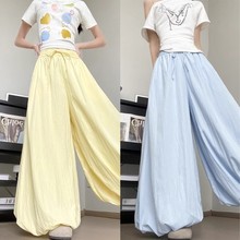 黄色慵懒风花苞裙裤女夏季2025新款休闲高腰小个子宽松灯笼阔腿裤