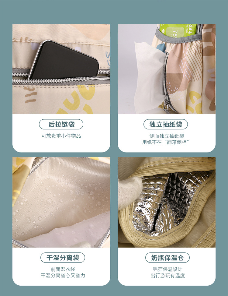 包 (3).jpg?x-oss-process=image/format,png