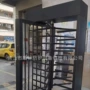 甘肃酒泉监狱旋转转闸