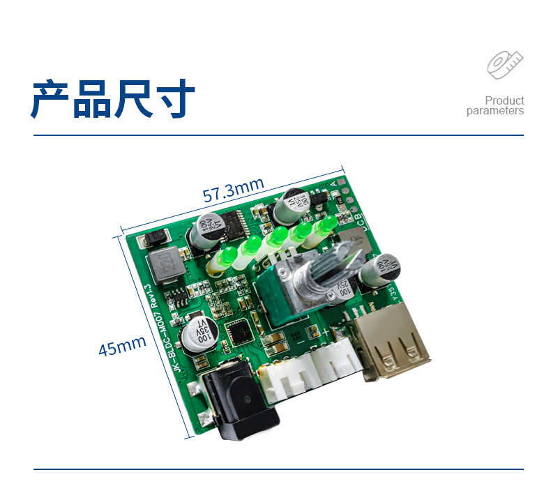 尺寸图 拷贝.jpg