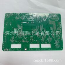PCB��·�� ���a�·���|�p������{���I�P �������