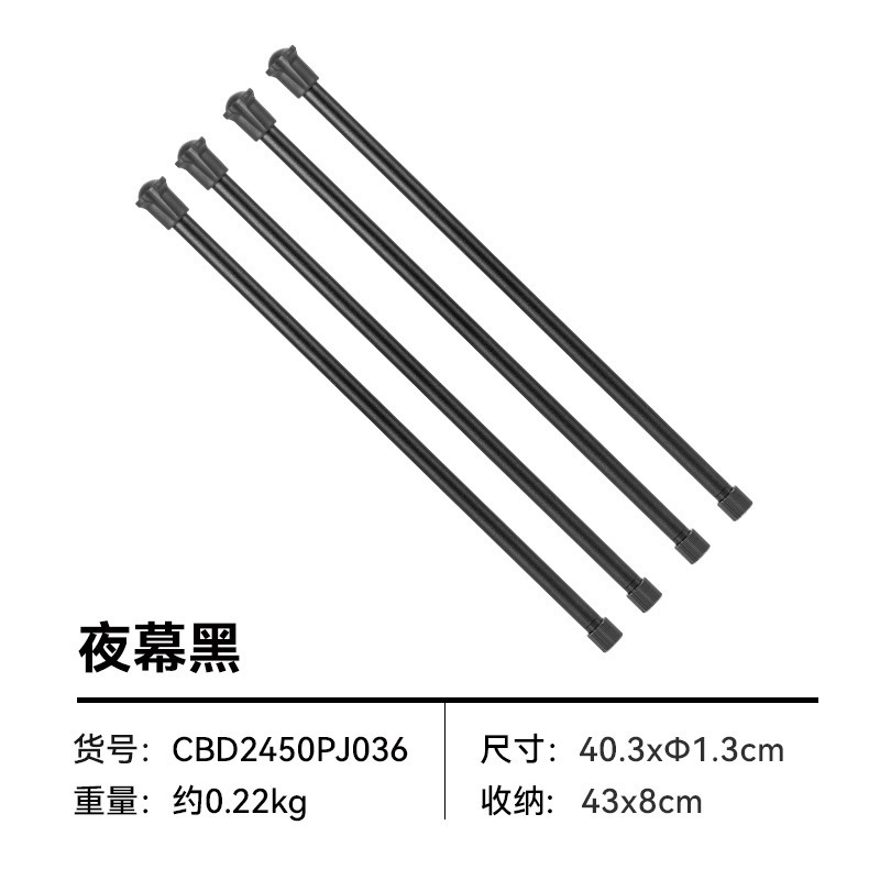 Blackdog ブラックドッグ アウトドア キャンプ用品 収納バッグ 超大容量 折りたたみ式 雑貨バッグ 黒化整理ボックス|undefined