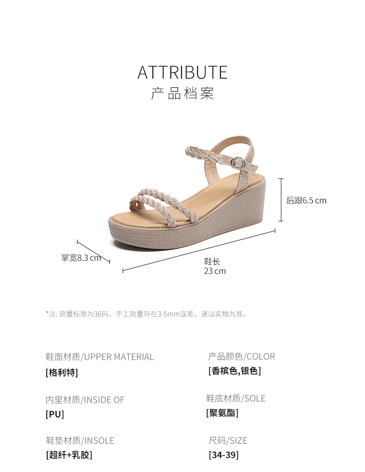 Sandal đế xuồng quai ngang nữ phong cách tiên nữ, gót cao 9 cm — M568 màu sâm panh chi tiết 7