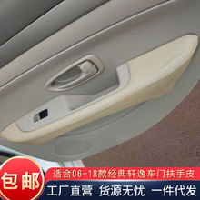 �m�����ɣ����܎��܇�T���ְ�Ƥ܎����܇�T���ӷ���Ƥ�׃���b