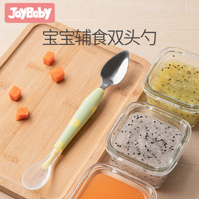 Baby Double-head Dual-purpose Fruit Mushroom Puree Spoon Mud Scraping Spoon Supplementary Food Silicone Spoon 316 Stainless Steel Spoon Tableware