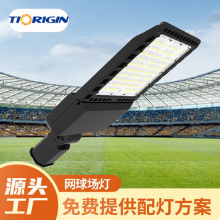 Outdoor Basketball Court Tennis Court Light High Pole Medium Pole Floodlight Anti-Glare Football Square Led Court Light Shoe Box
