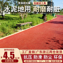 FtɫhƺˮԘ֬ϩf܇λgʩˮذ