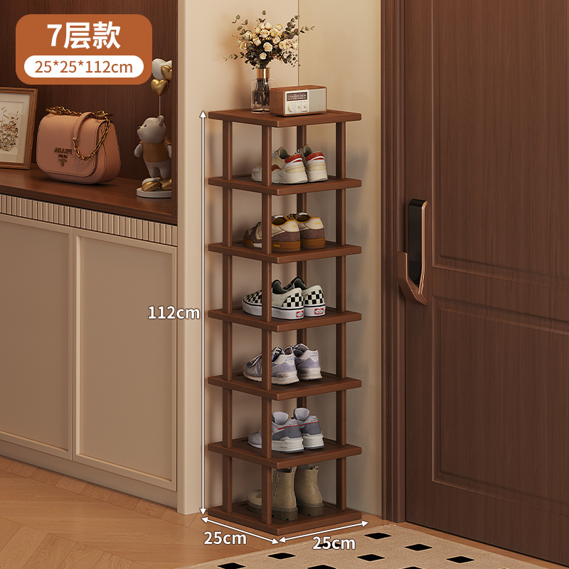 [굵게 두껍게 깊이 25] 7겹차-F312