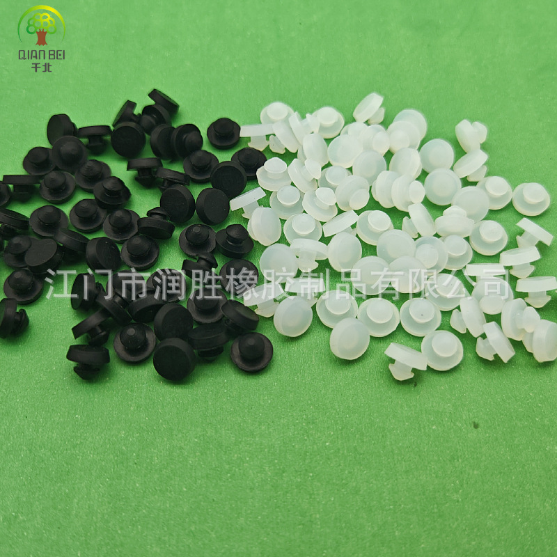 橡胶门碰胶塞防震垫防撞2MM板塞3.8至4MM孔防水玻璃瓶密封塞