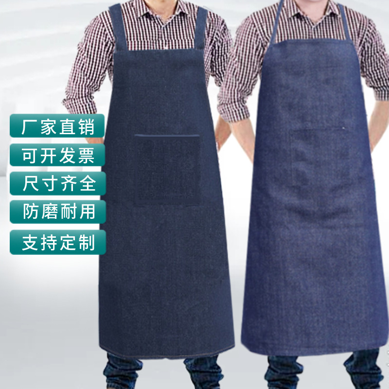 Thickened Wear-Resistant Denim Leather Apron, Cotton and Linen Canvas Welding and Laborer Apron, Wholesale, Customizable with Logo
