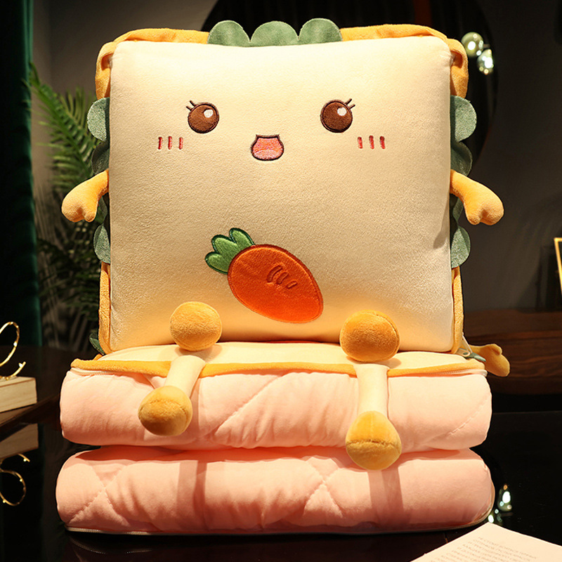 토스트 당근