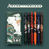 Erasable cute high quality gel pen, cartoon fresh erase pen with animals, wholesale