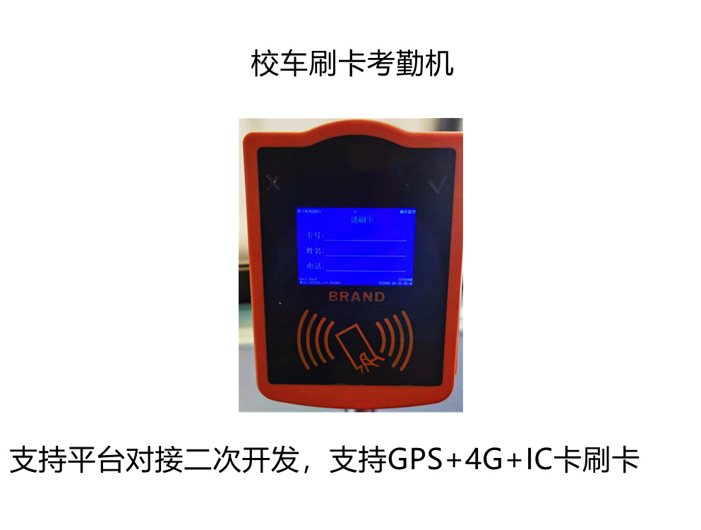 У��ˢ����  У�����ڻ�   У��ɨ�������  ���ο���У�����ڻ�