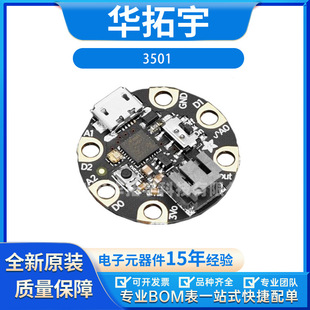 3501 GEMMA M0 - MINIATURE WE�ɴ����O�� ATSAMD21E18 MCU�u����