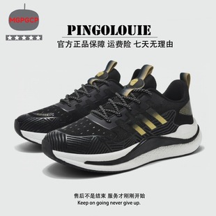 Ƽ��·����Ʒ��Ь�ļ��W��͸�ⳬ�p��ܛ�\��Ь��H��r�аٴ�Ь��