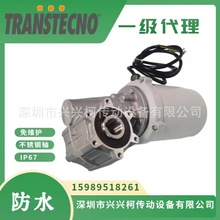 ϴ܇C÷ˮ늙C0.75kw0.37kw늙CP䓜pٙCݔS