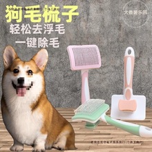 ��ë�_�Y������ȥ����С�����ጙ����Ʒ�»�ëˢ�Lë���]