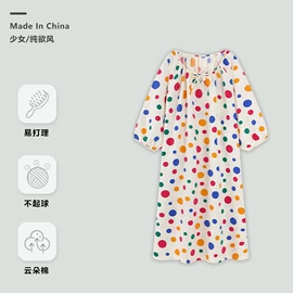 女士家居服;男士家居服;睡裙