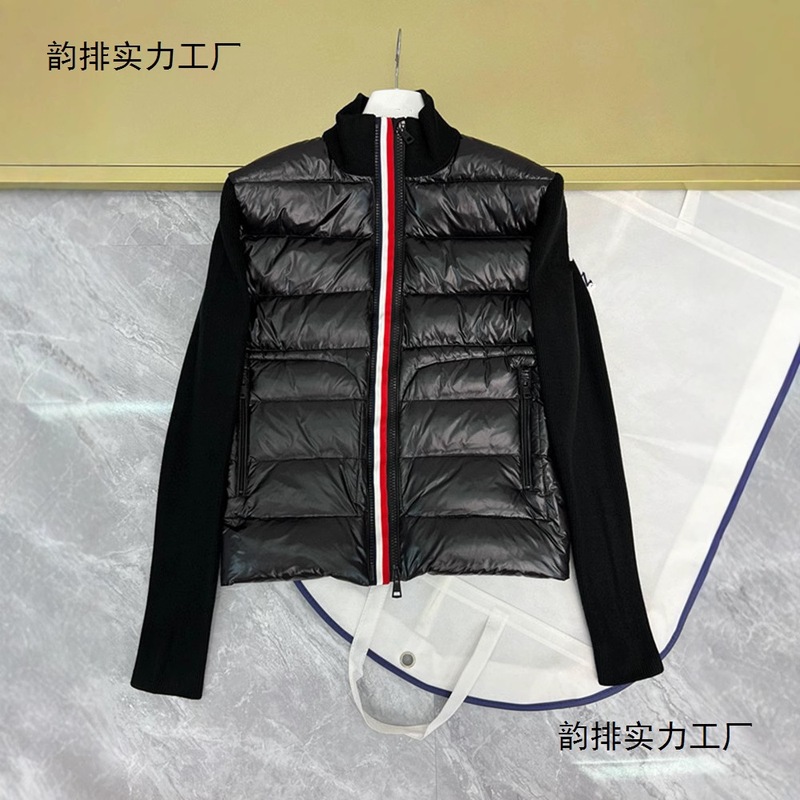 跨境欧货2024新品连帽羽绒服男冬季时尚拼接针织袖开衫外蒙家短款|undefined