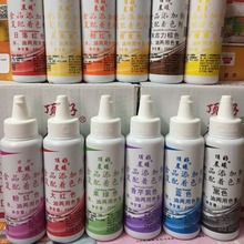 ʳ��픺ó���ˮ�̓���ɫ�� �R�����޻��Ǻ��൰���ѻ��bʺ緭