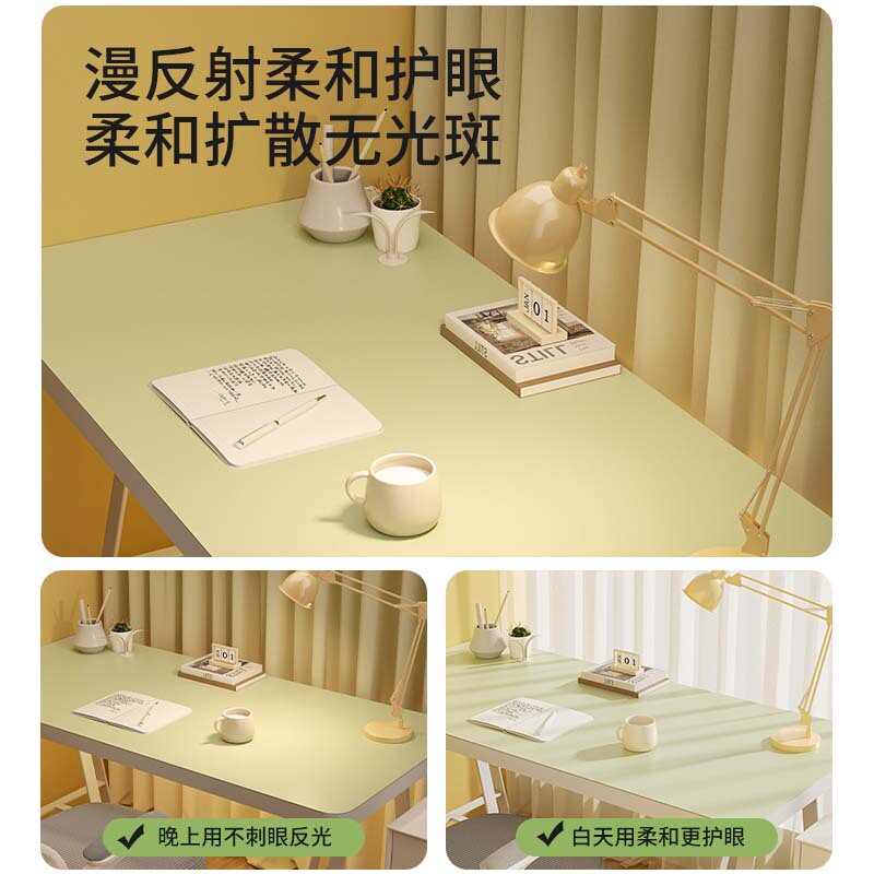 加厚学生护眼书桌垫子儿童学习桌布写字台专用电脑桌垫桌面保护垫|undefined