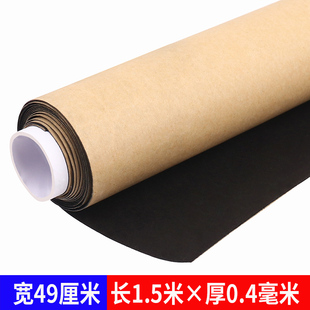 ���z��Ƥ�q������ճ��ëƤ��diy�ֹ�܇����bɳ�l���·�¹Ƥ�q