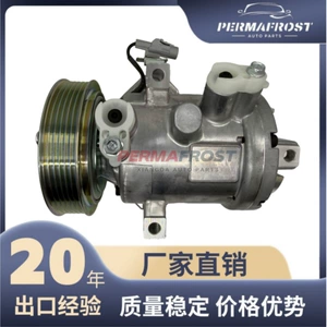 Mitsubishi Cpn148 üçün 7813A385 7813A524 7813A526 avtomobil kondisioner kompressoru