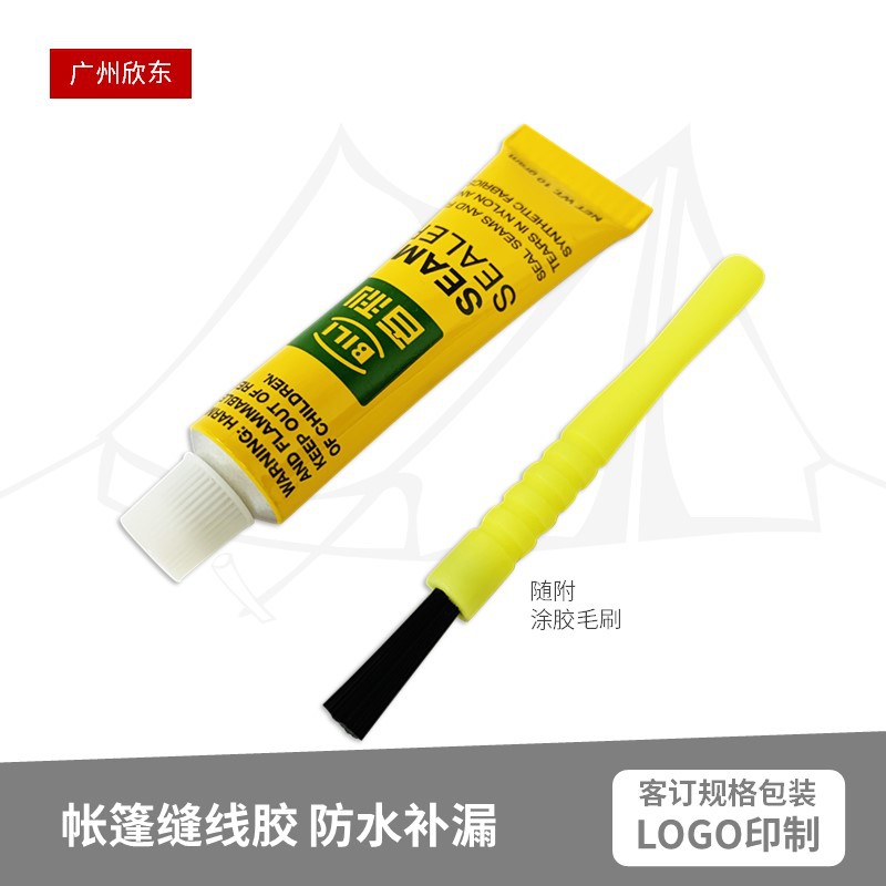 百利10g附毛刷透明帐篷修补胶水 尼龙雨篷布帐篷补漏防水缝线胶水