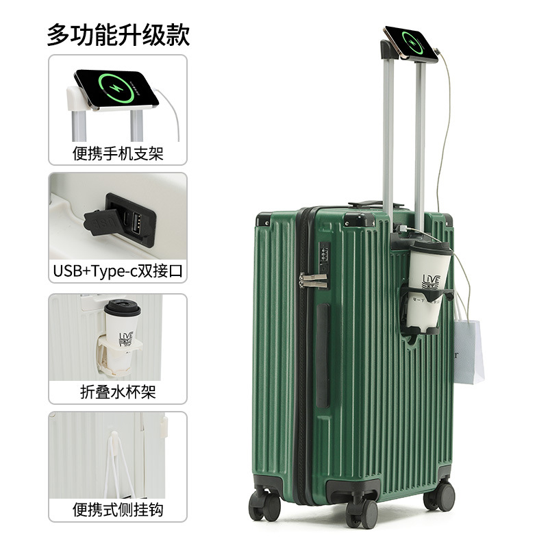 짙은 녹색 - 지퍼형