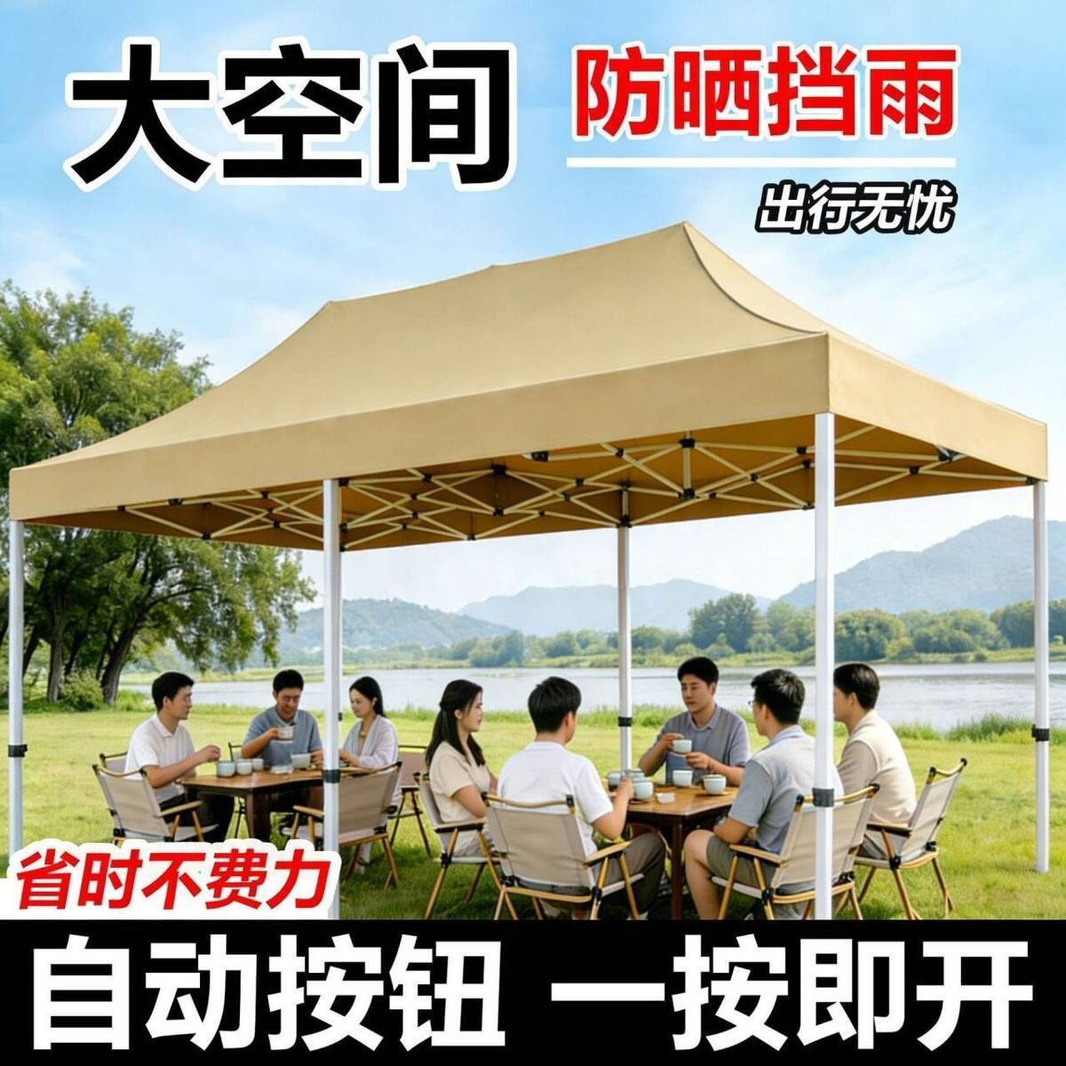 Thickened and reinforced stall tent, large square umbrella, four-legged foldable telescopic four-corner canopy tent, sun protection and shade tent wholesale