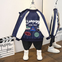 加工定制男童春秋棒球服外套中大儿童时尚休闲夹克上衣潮童装衣服
