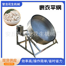 ۻ㶹CחlԄӒǙCƹ{ζͰζϷۙC